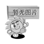 怎樣改變電動(dòng)機(jī)旋轉(zhuǎn)方向？控制電機(jī)正反轉(zhuǎn)方法